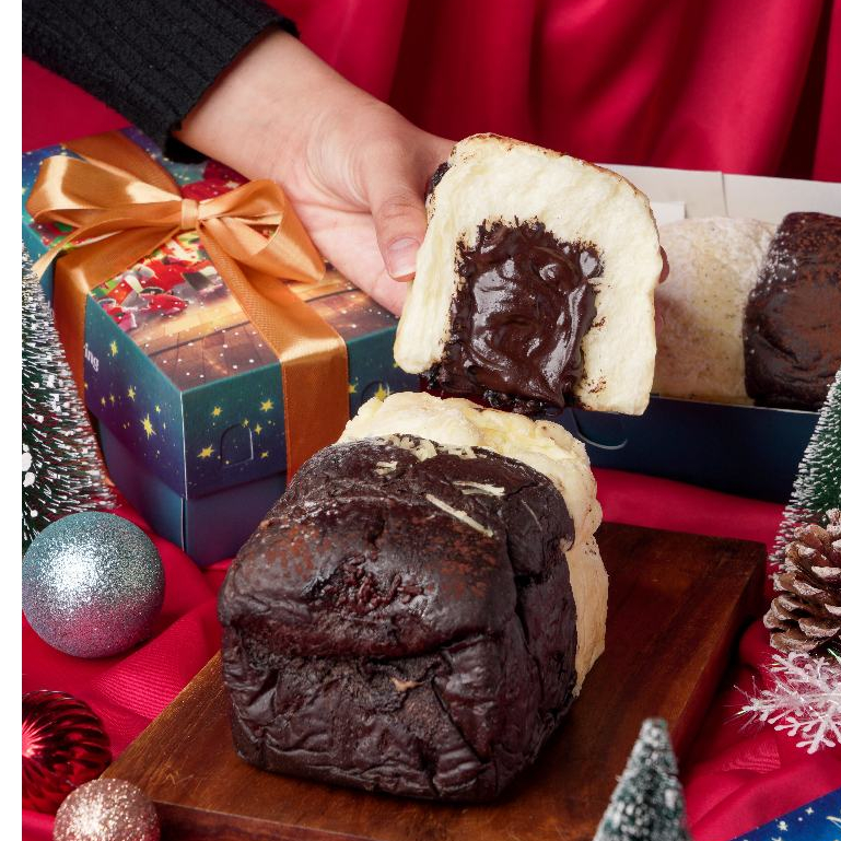 

JOY A - Christmas Hampers / Hampers Natal / Parcel Natal