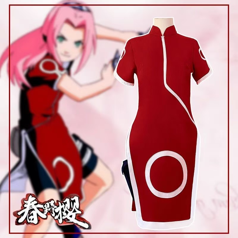 Naruto Sakura Cos Costume Sakura Chunye Cheongsam Costume Stage Animation Show Cosplay anime Costume