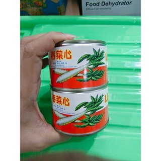 

(readystok) Makanan ringan Pickled Lettuce /Acar Selada