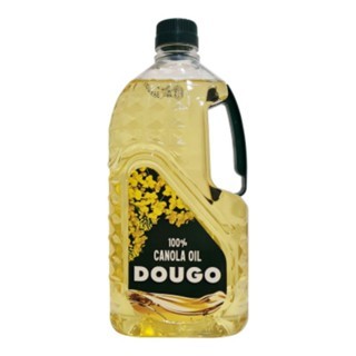 minyak goreng canola oil 1Liter