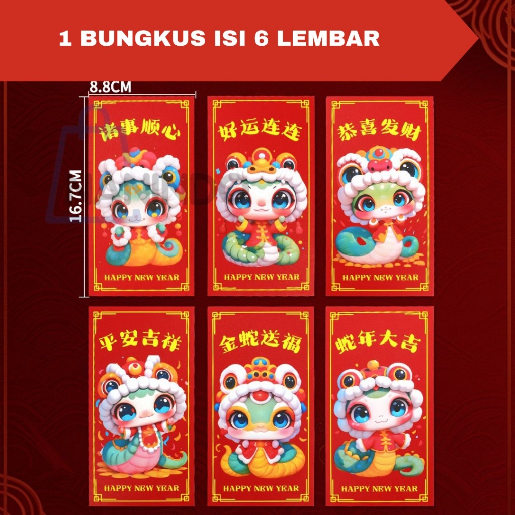 

AMPLOP IMLEK ULAR /ANGPAO IMLEK ULAR