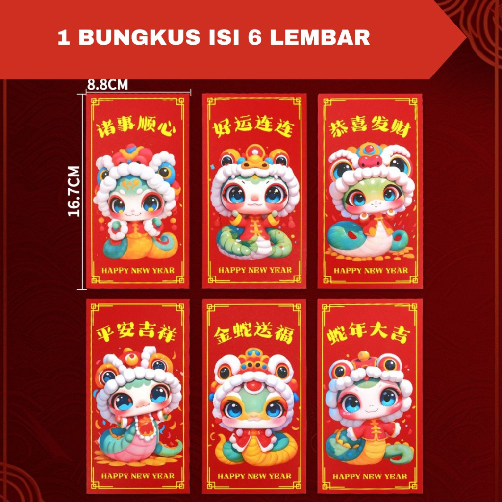 

AMPLOP IMLEK ULAR /ANGPAO IMLEK ULAR