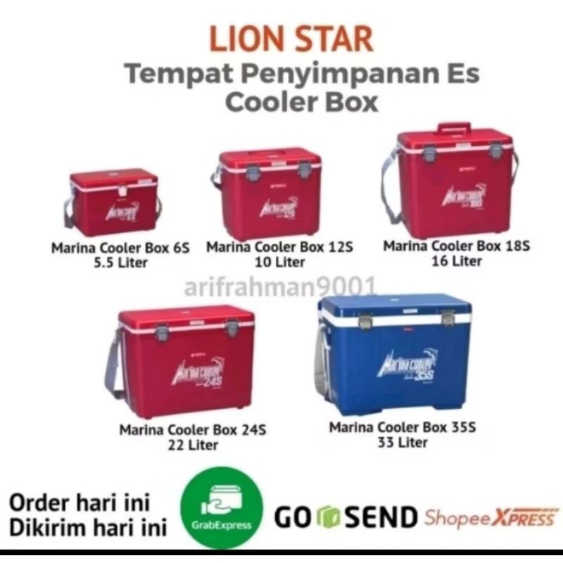 Marina cooler box LION STAR