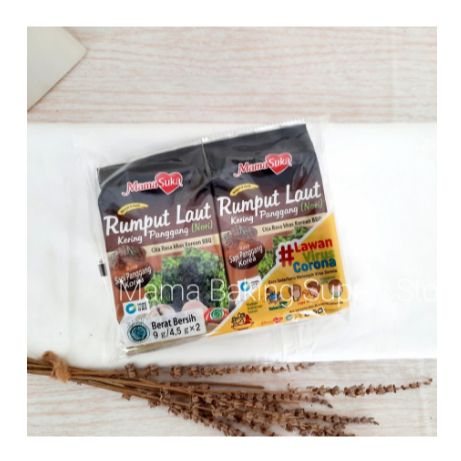 

MAMA SUKA Mamasuka GIM Roast Seaweed Rumput Laut KOREAN BBQ 2 x 4,5 gr