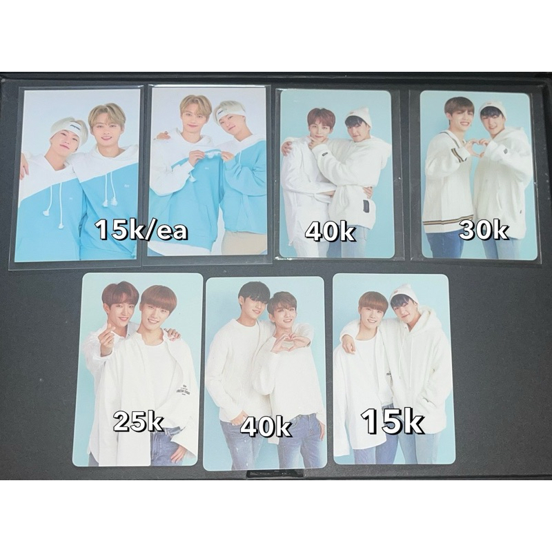 Seventeen Caratland Photocards