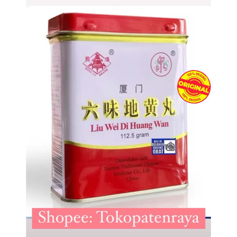 XIAMEN LIU WEI DI HUANG WAN // Menyehatkan fungsi ginjal
