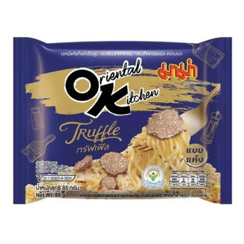 

OK Oriental Kitchen Mie Instan Truffle