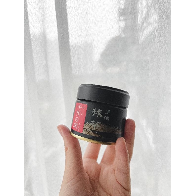 

Hekisuien Chiyo no Sakae Ceremonial Matcha 30g