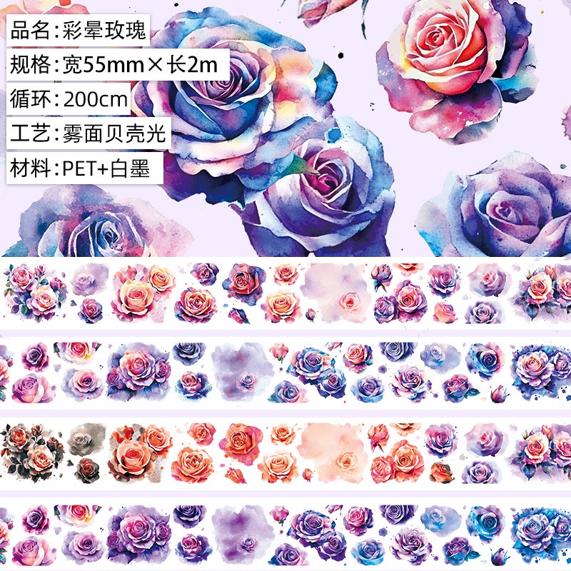 

(Kiricart) WUBAO Aesthetic Flower PET Normal & Holo & Matte Sticker / Journal / Aesthetic / Scrapbook / DIY / Art & Craft