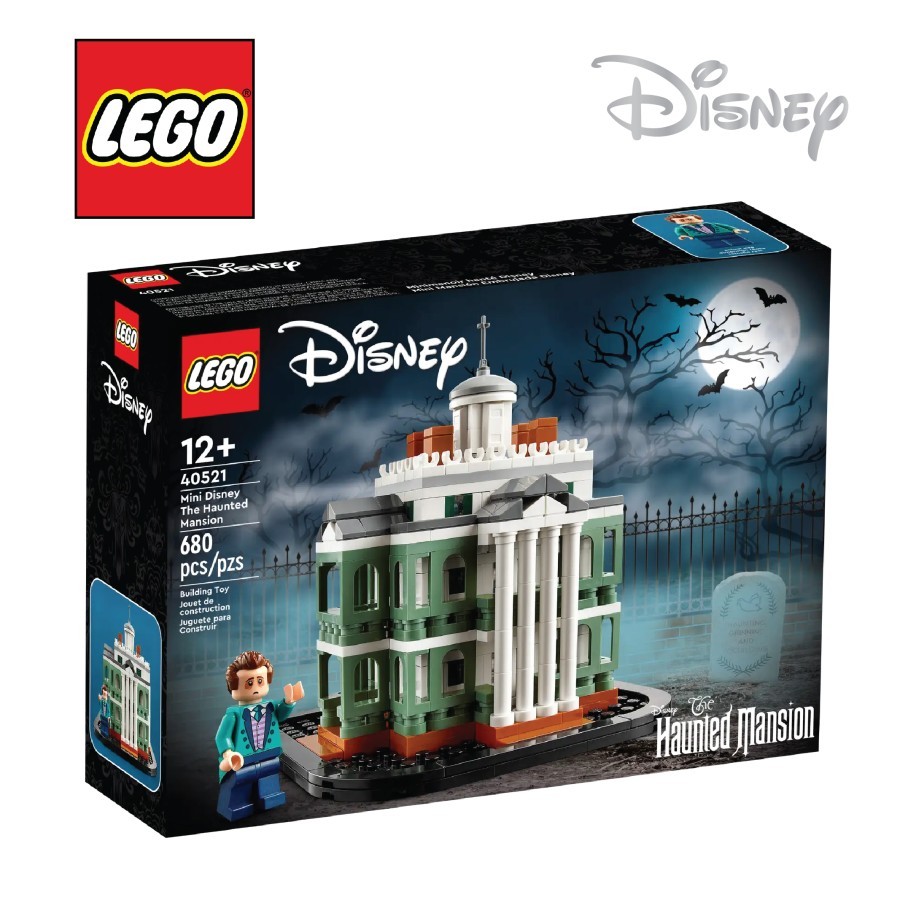 LEGO Disney 40521 - Mini The Haunted Mansion Set Limited Edition Building Kid Toy Halloween House Ra