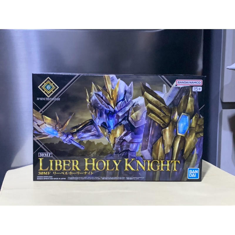 30MF Liber Holy Knight Model Kit Figure 30 Minutes Fantasy Bandai