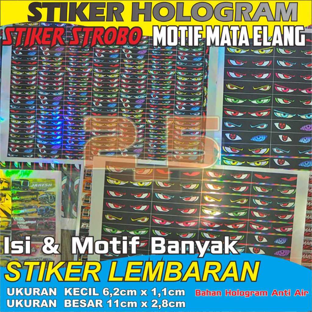 

STIKER HOLOGRAM STR0B0 BIASA DAN STR0B0 SHARINGAN NARUTO ANIME