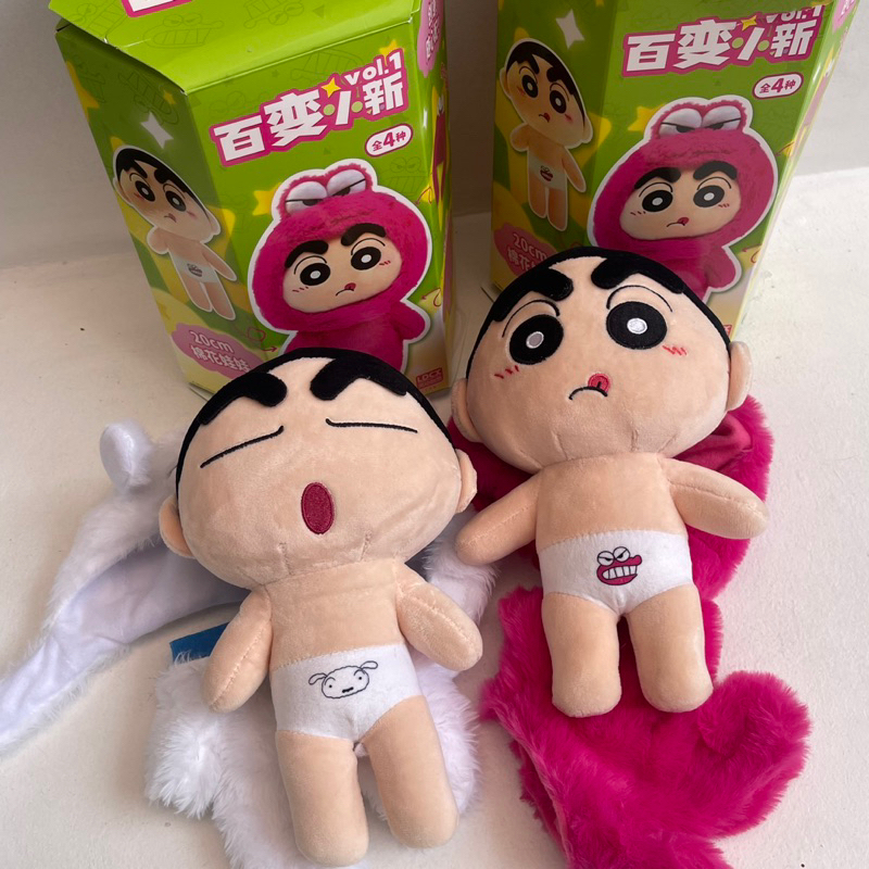 

Shinchan plushies Blind box