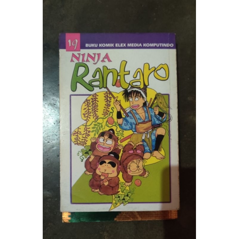 Komik Ninja Rantaro Vol 19