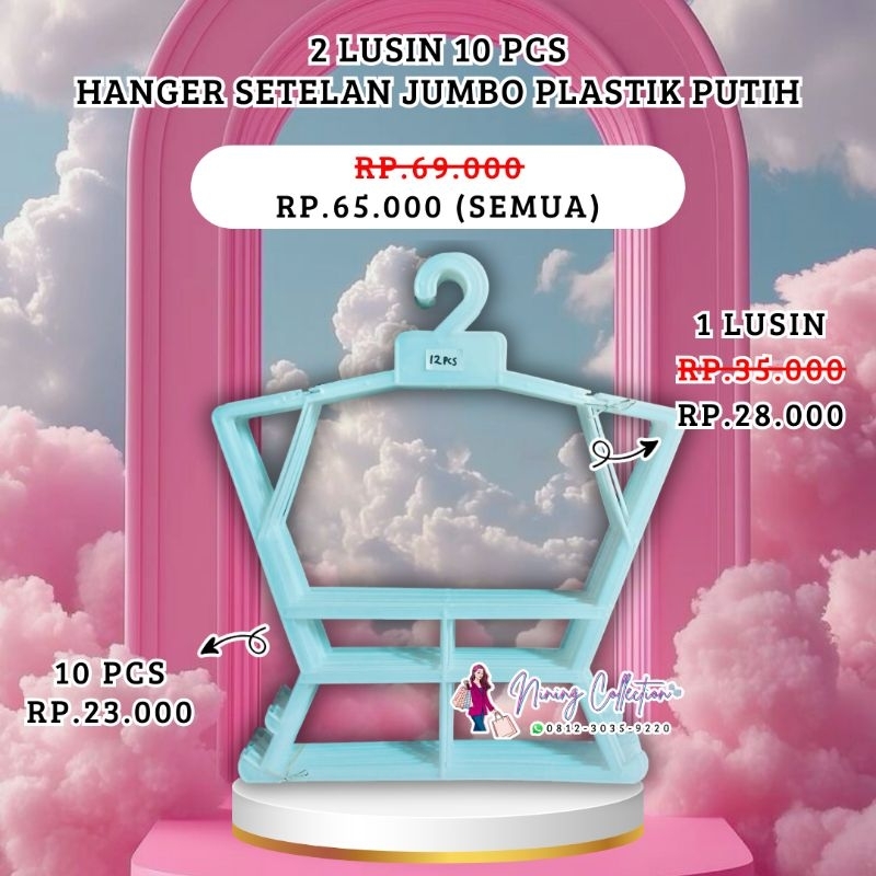 PRELOVED HANGER SETELAN JUMBO PLASTIK PUTIH (BEKAS SEPERTI BARU)