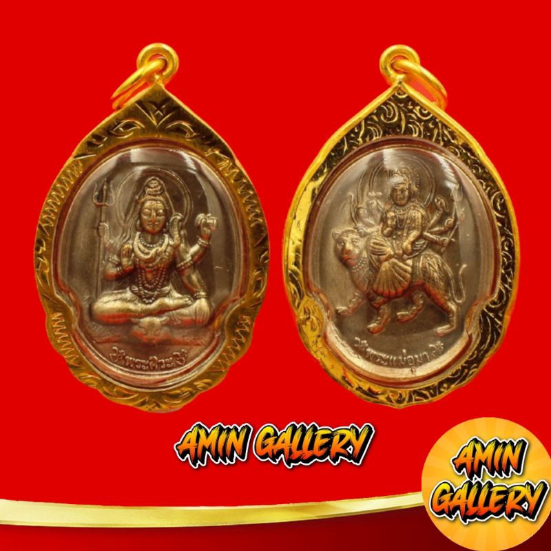 Kalung Liontin Amulet Dewa Siwa / Liontin Lord Shiva / Liontin Dewi Parwati Import Thailand