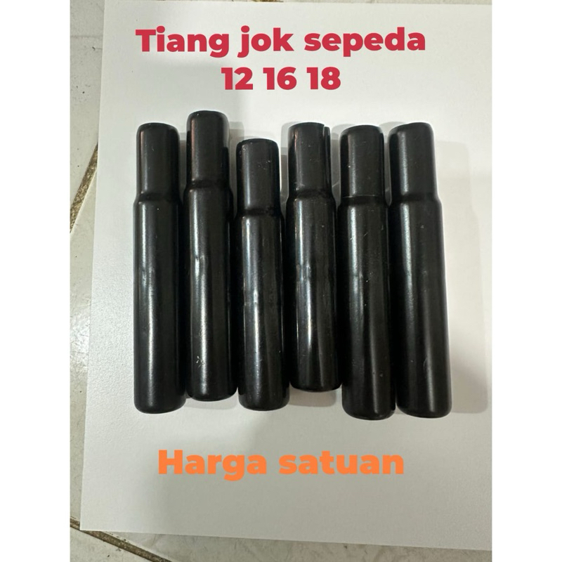 

tiang jok sepeda anak 12 16 18