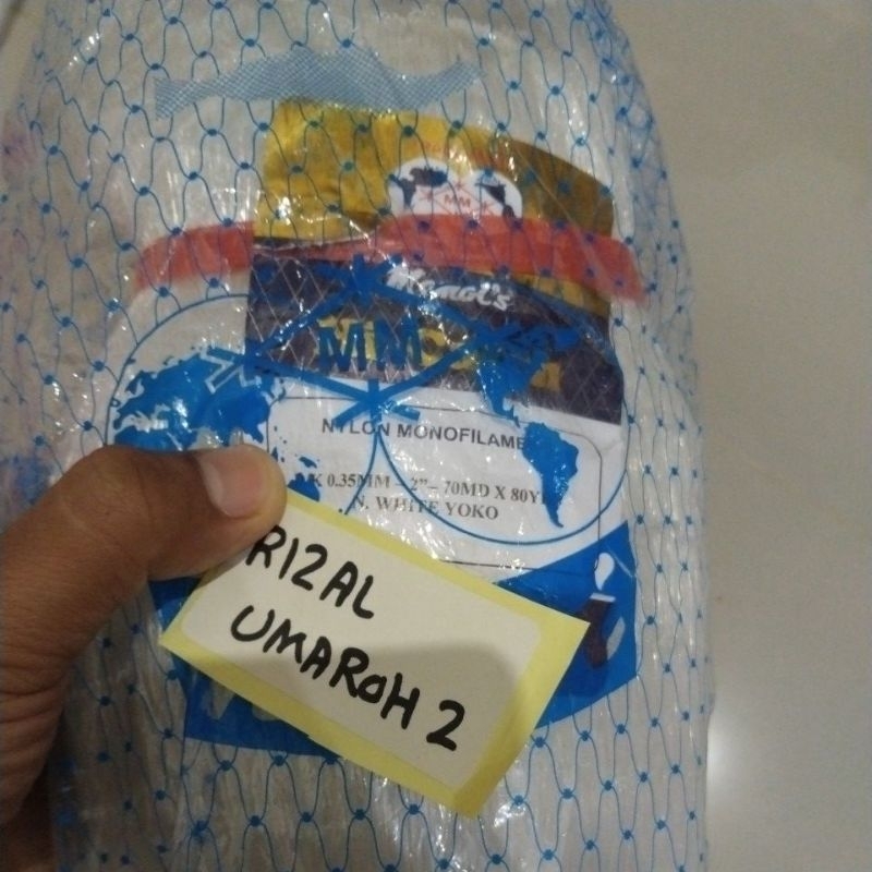 JARING IKAN MOMOI 2 INCH 0.35 70md/8yds YOKO DK jaring momoi