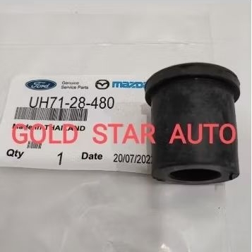 KARET PER PENDEK FORD RANGER 2.5 FORD RANGER 2.500CC FORD RANGER 2.9 FORD RANGER 2.900CC