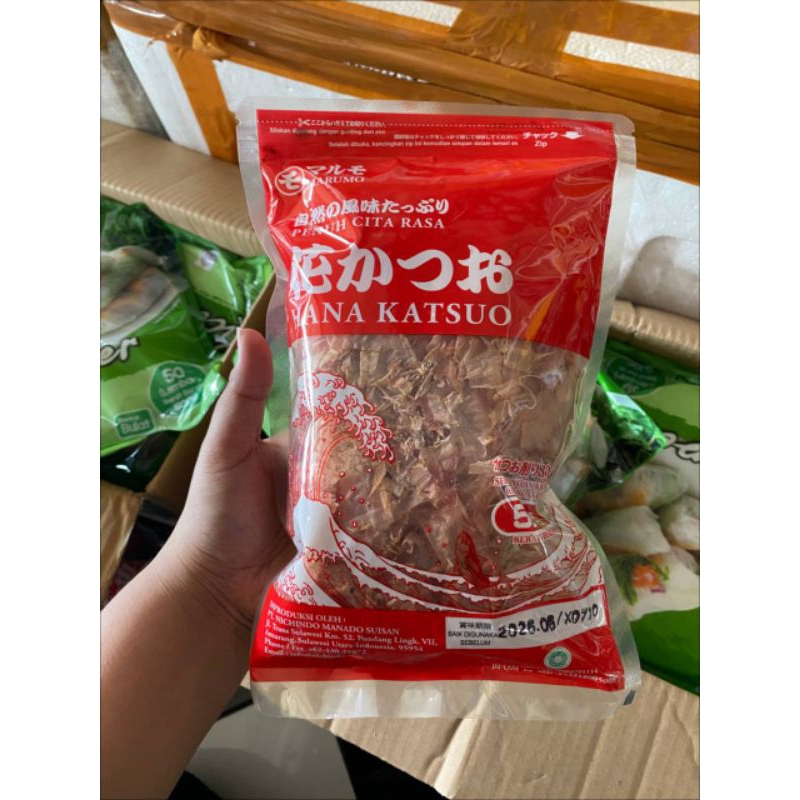 

Katsuobusi