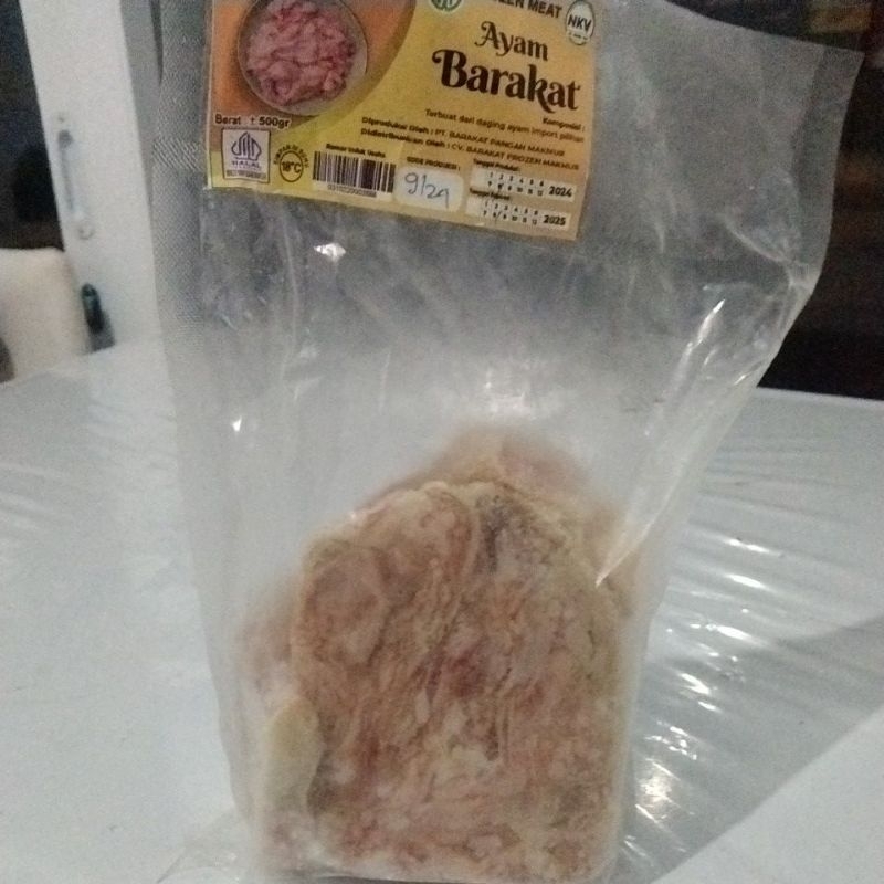

kulit ayam vakum berat 500 gr El beryl frozen banjarmasin