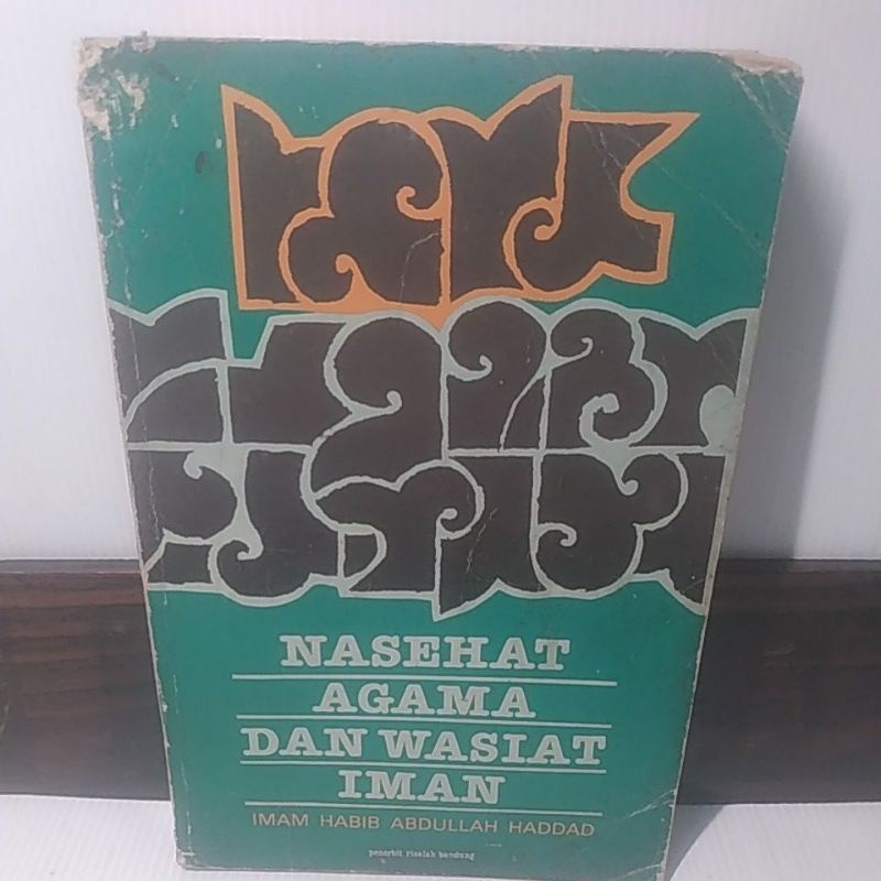 buku Nasehat Agama dan Wasiat Iman oleh Imam Habib Abdullah Haddad