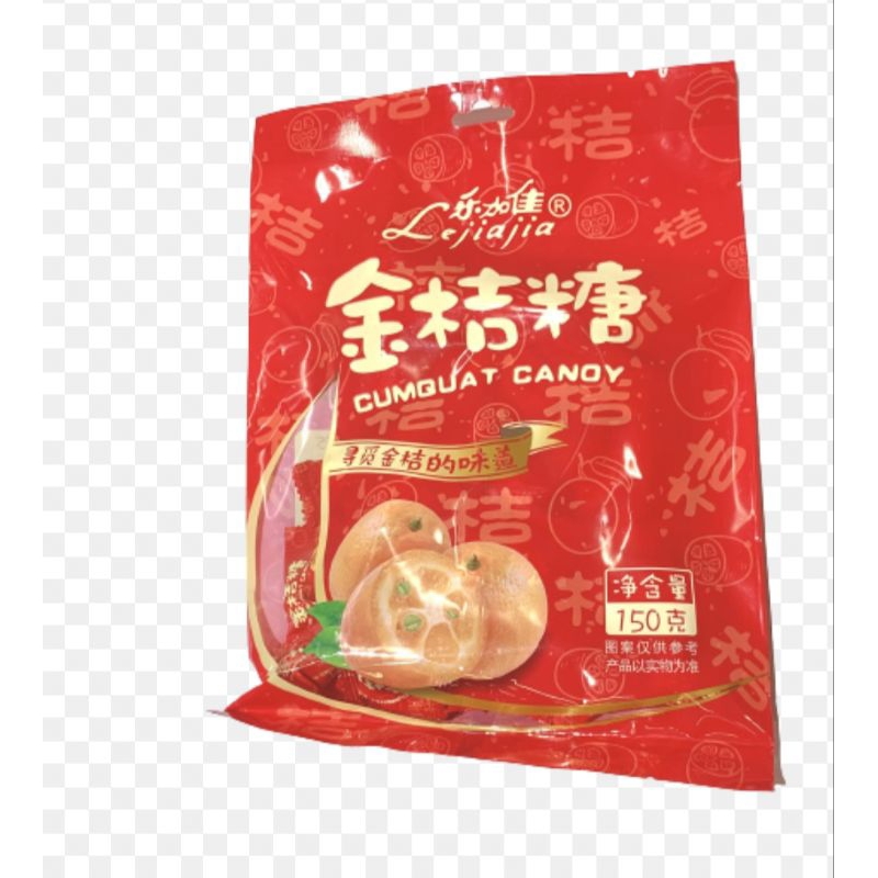 

Manisan buah cumquat candy manisan baiguo 150gram