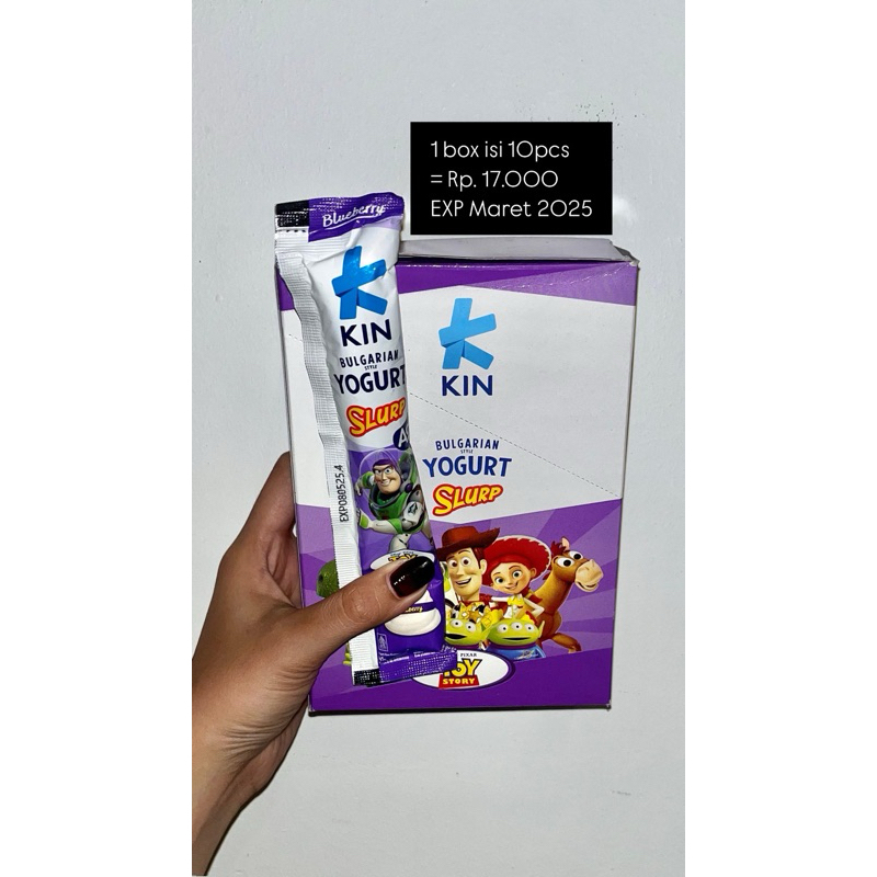 

Blueberry Kina Yogur Slurp Bulgaria (1box)