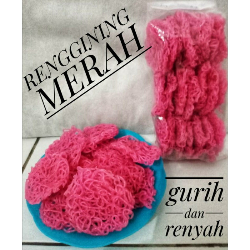 

RENGGINING MURAH TEPUNG BERAS / KERUPUK RENGGINING