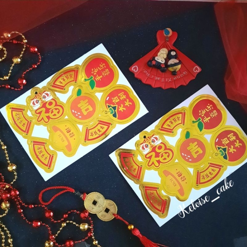 

HANG TAG CNY/SINCIA/IMLEK/CHINESE NEW YEAR ( 1 pack isi 10 lembar )