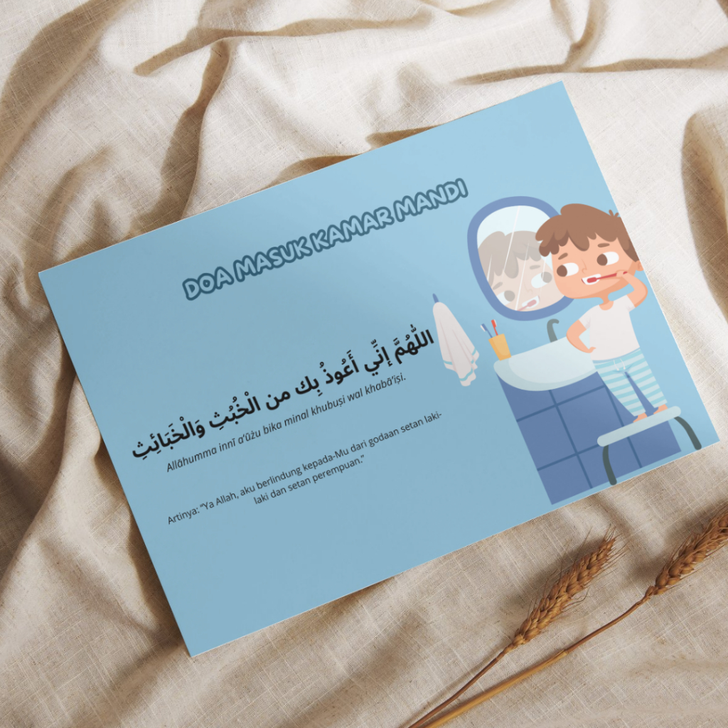 Stiker Doa Masuk Kamar Mandi