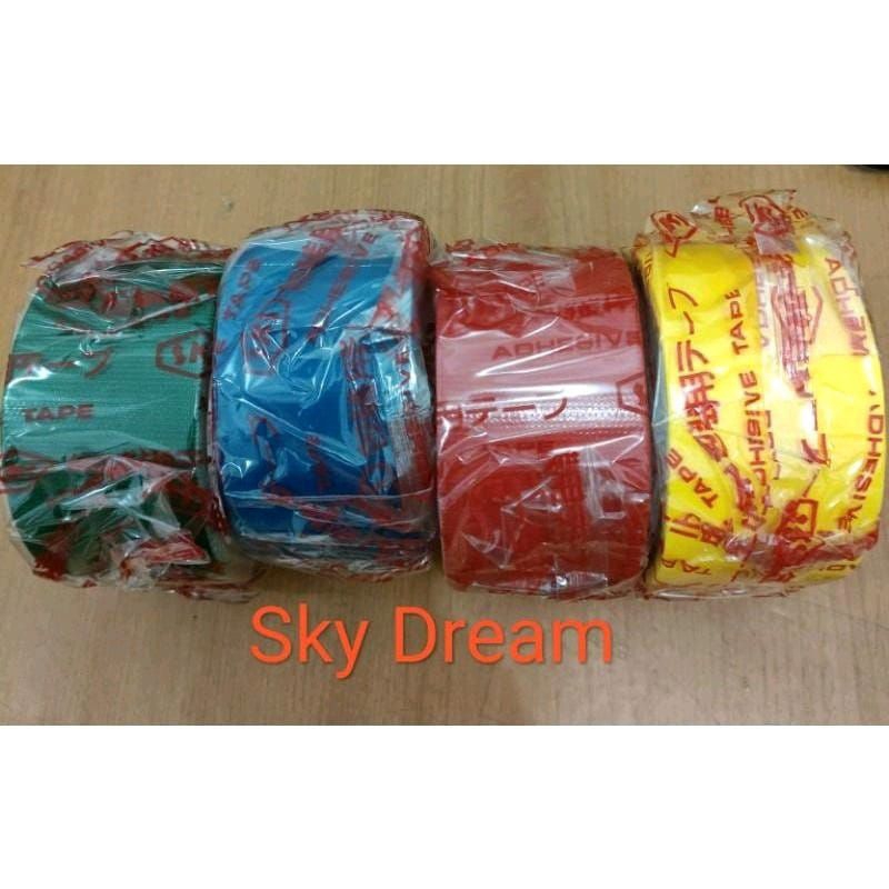 Lakban kain warna / cloth tape merk SKS 2 inch x 4m / kain hitam warna warni