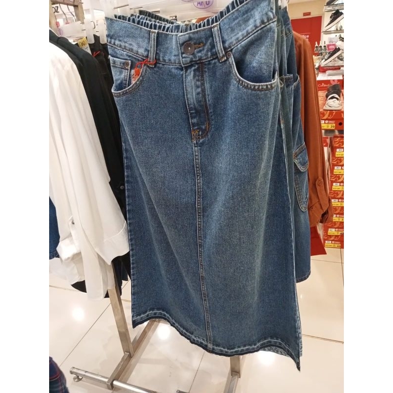 rok wanita ako