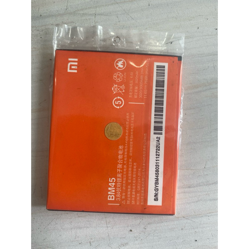 batre redmi bm45 ori