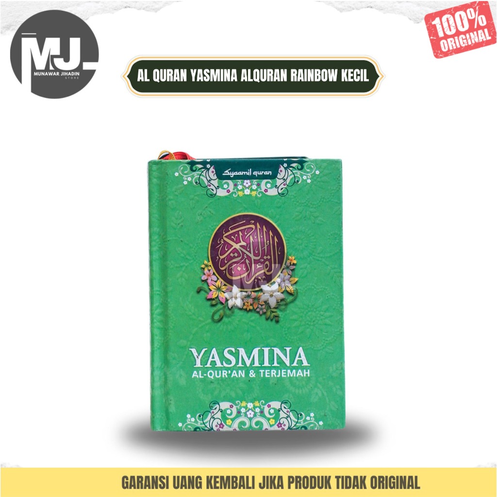 AL QURAN YASMINA A6 ALQURAN RAINBOW KECIL Munawar Jihadin Store
