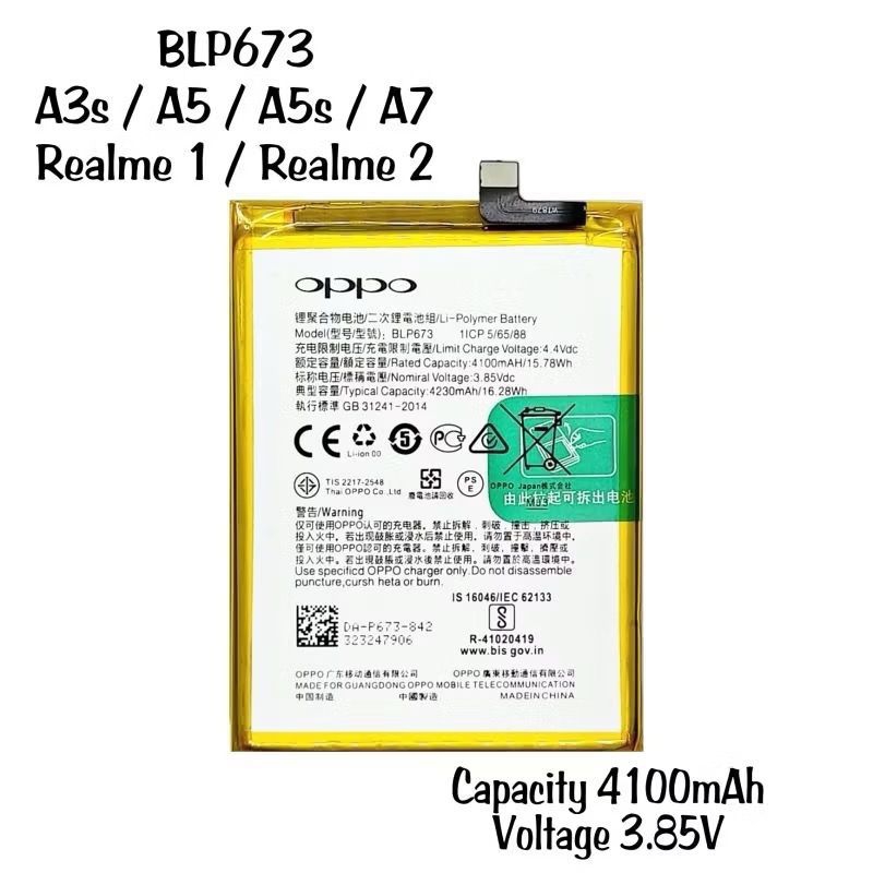 BATRE BATRE / OPPO A3S / A5 / A5S / A7 / REALME 1 / REALME 2 / OPPO BLP 673 BATRE BATREI