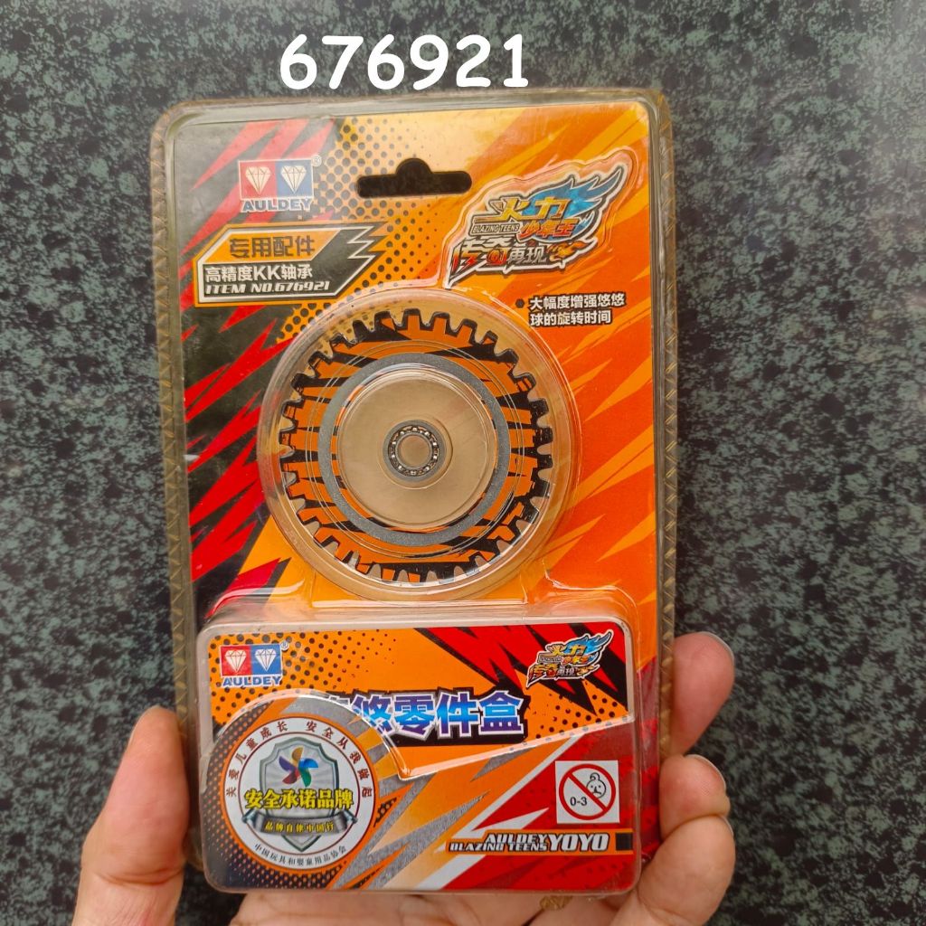 Auldey KK Bearing Yoyo Original Blazing Teens Profesional / Laher Tipe C / Concave Bearing 676921