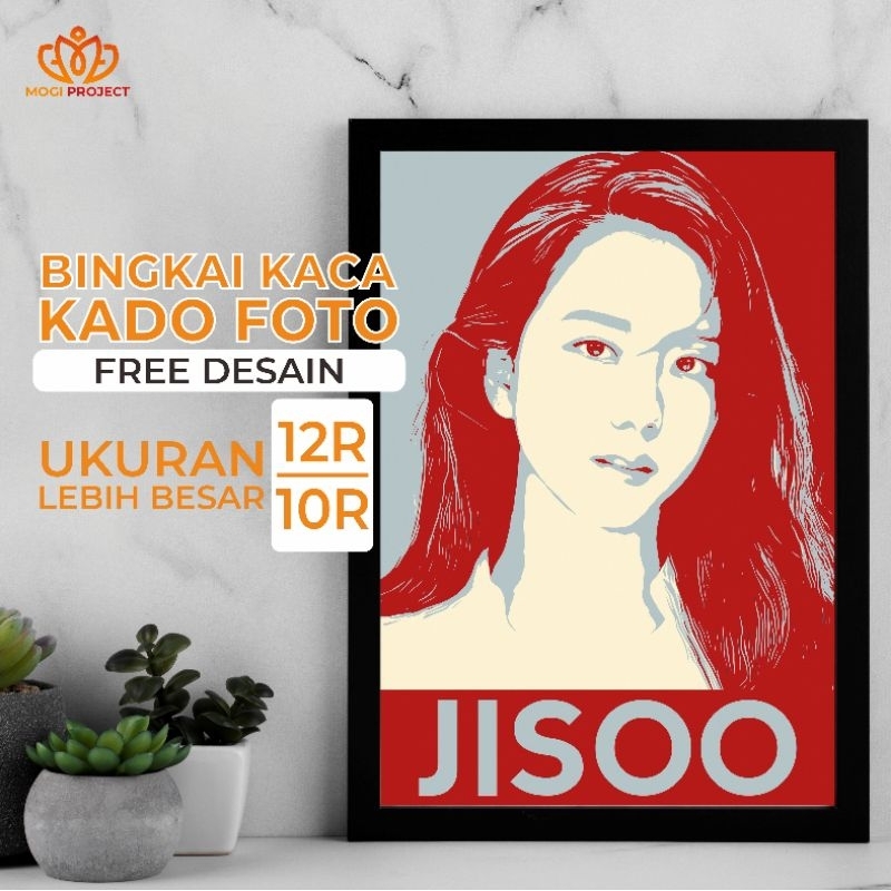 Pigura 10R & 12R + Cetak Foto Vector Hope Style + FREE DESAIN | Cetak foto 10R & 12R Murah Berkualit