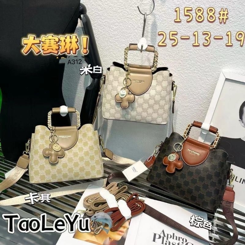 1588 Tas Fashion Wanita Kulit Terbaru