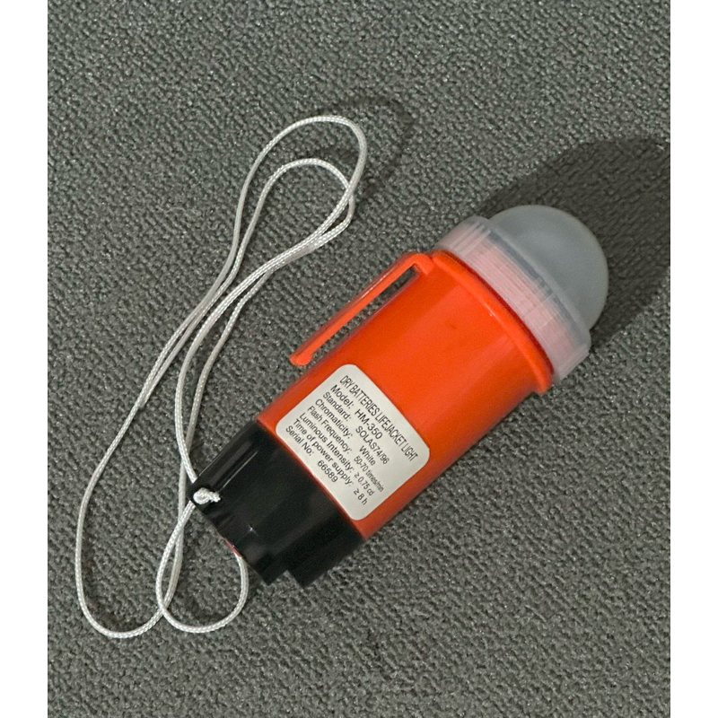 Life Jacket Light Dry Battery - PH2701A Lampu untuk pelampung