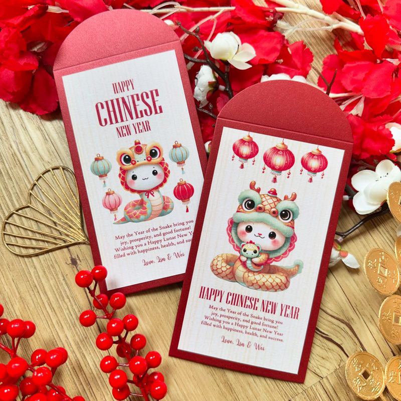 

CNY 2025 - CUSTOM ANGPAO SIZE S