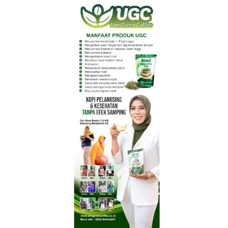 

umi green coffee