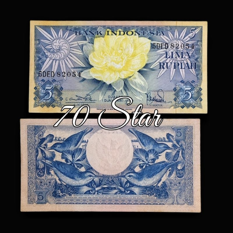 uang kuno 5 Rupiah seri bunga 1959