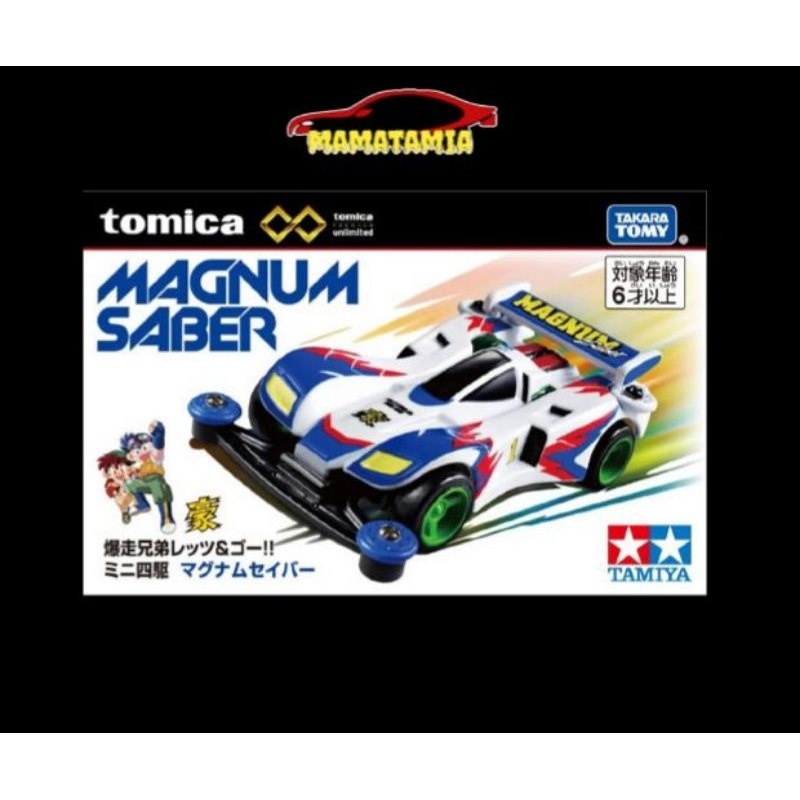 Tomica Tamiya Premium Diecast Magnum Saber