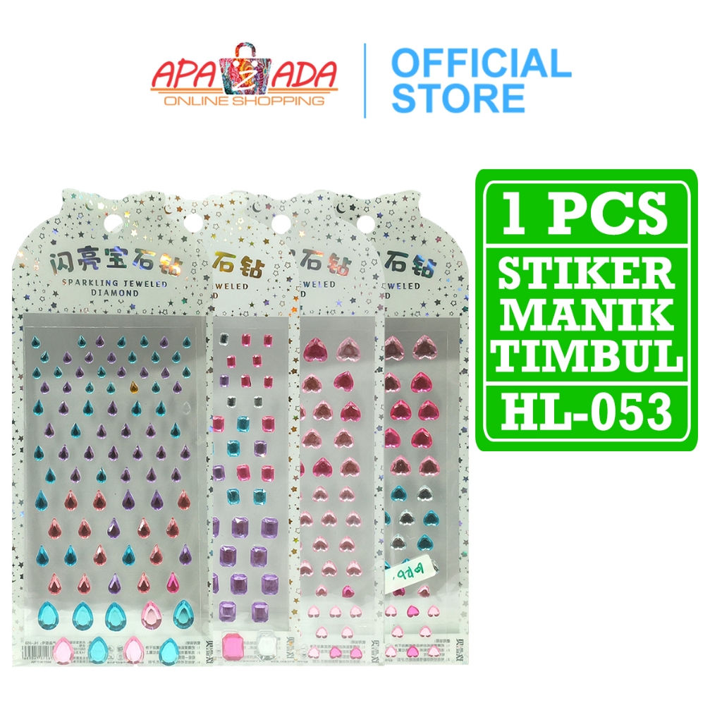 

Apazada - Stiker Manik Jewel Diamond 3D [1 lembar] / Sticker Crystal Dekor Timbul DIY HL-053