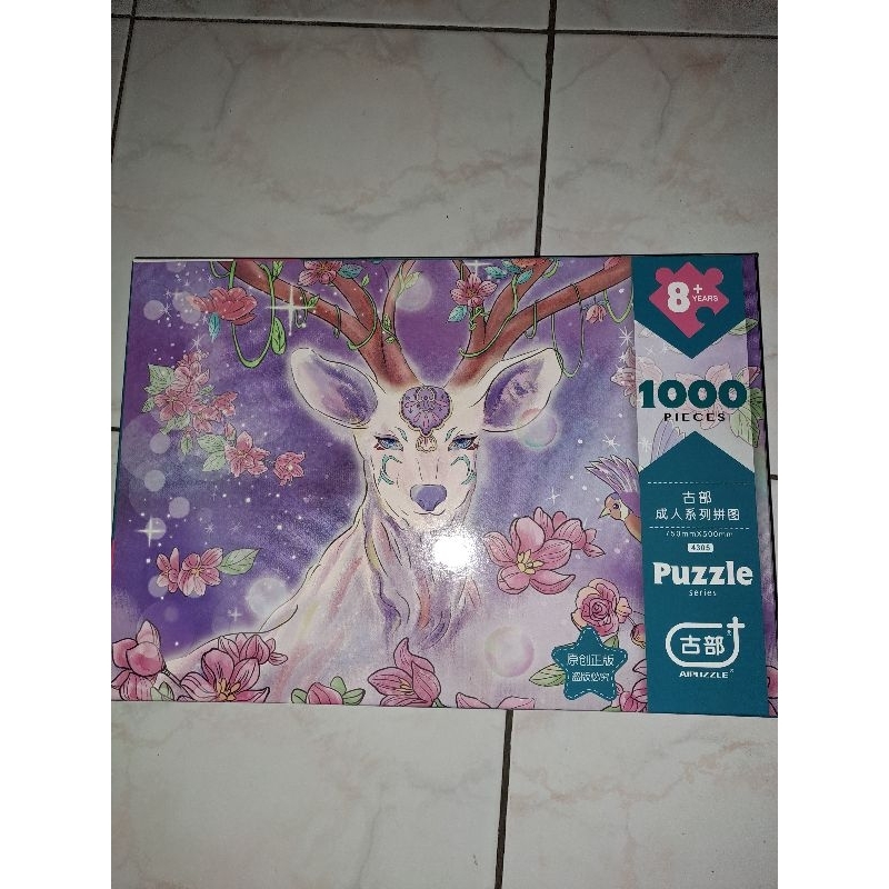 

Puzzle KKV 1000 pieces