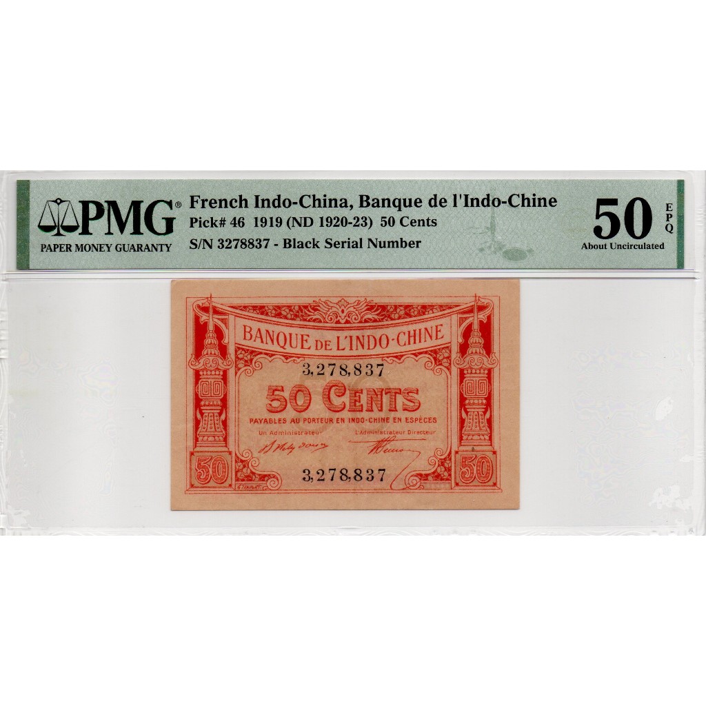 Uang Kuno French Indochina 50 Cents 1919 (PMG 50 EPQ) Rare