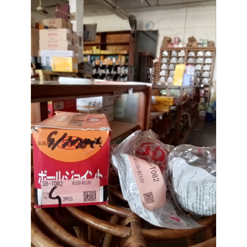 BALL JOINT BWH RUSH, GRAND MAX/555JP