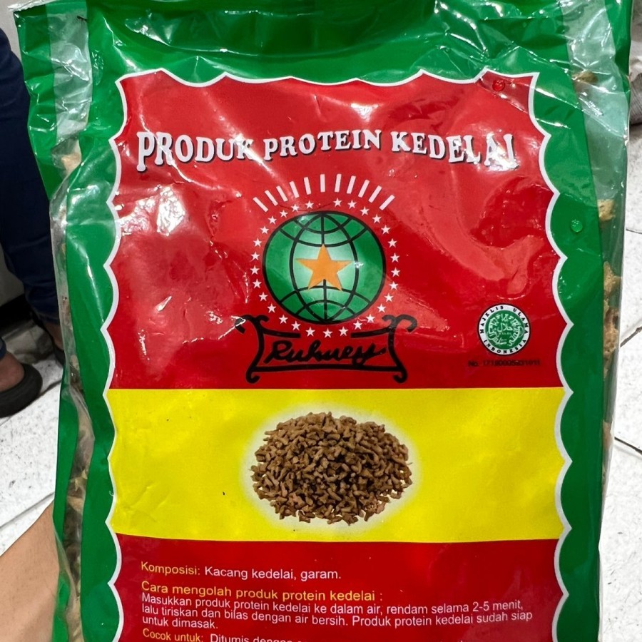 

Ruhuey protein nabati 250 gr