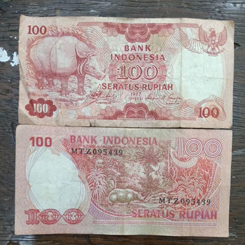 uang 100 rupiah kuno